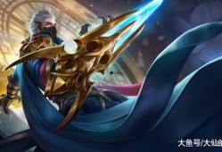 最新韩信皮肤爆料图片,韩信全新皮肤惊艳亮相，神秘元素引期待