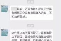 最新真实爆料事件是什么,事件真相令人震惊！