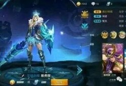 荣耀皮肤爆料最新,全新神秘皮肤即将登场！