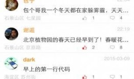 3.0版本最新爆料下载,技术革新与功能升级深度解析