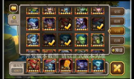 游戏科学最新爆料,神秘新游即将揭晓，科幻元素与沉浸式体验引期待