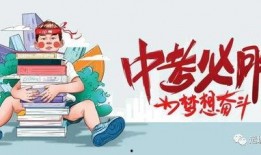 天牛哥最新爆料消息,揭秘娱乐圈最新动态与幕后真相