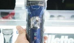 吉列剃须刀最新款爆料,极致舒适体验，引领潮流新风尚！”