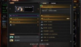 cf活动爆料最新二维码,独家二维码带你抢先体验！