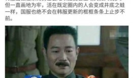 史策最新爆料,揭秘历史真相，颠覆传统认知