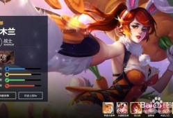 王者荣耀荣耀典藏最新爆料花木兰,花木兰荣耀典藏皮肤惊艳亮相