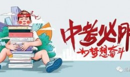 德阳碧桂园爆料最新消息,揭秘项目进展与未来规划