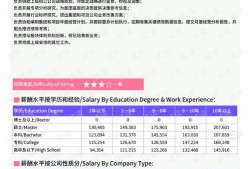 阜宁最新爆料新闻报道内容,揭秘事件背后真相