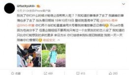 站姐最新爆料2023,年度娱乐圈大事件盘点