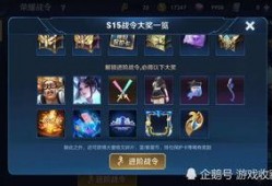 大乔战令皮肤爆料最新版,神秘幻彩，美艳倾城