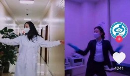 石油小姐姐最新爆料,行业内幕大曝光！